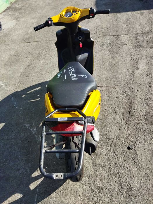 Yamaha JOC 50 2 t