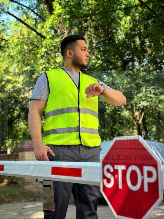 Сигнальный жилет для рабочих