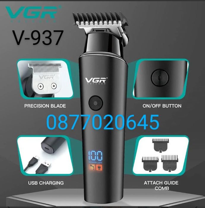 VGR V-937 Професионален жичен и безжичен тример за коса (черен)