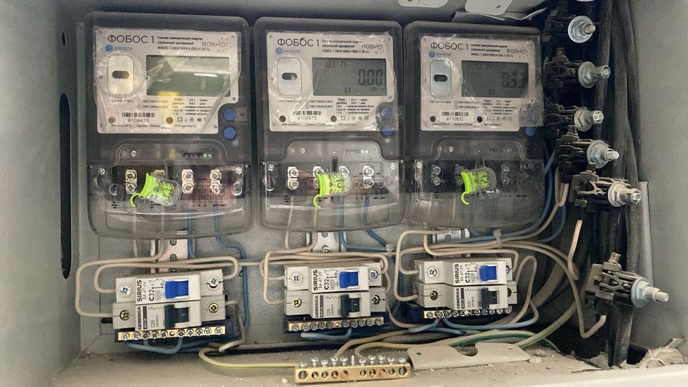 Услуга электрик 24/7