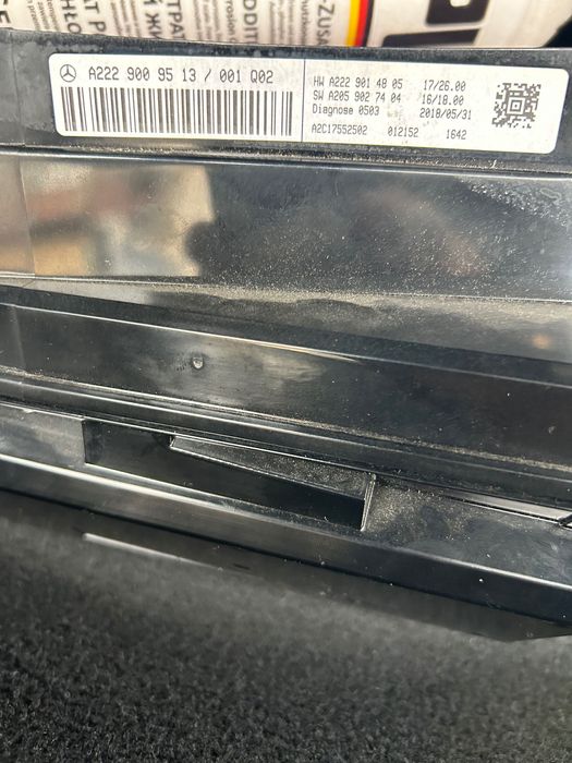 Head up дисплей за Mercedes S класа W222