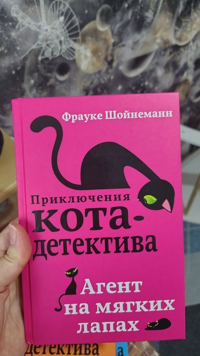 Продам коллекцию книг
