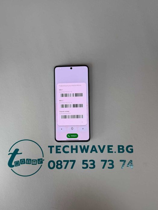 Redmi Note 13 Pro + 512 GB Lilac