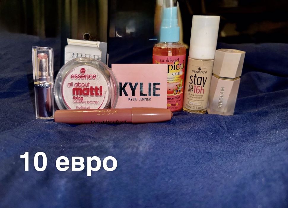Лотове с грим и козметика