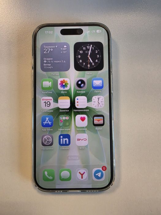IPhone 17 Sim +esim