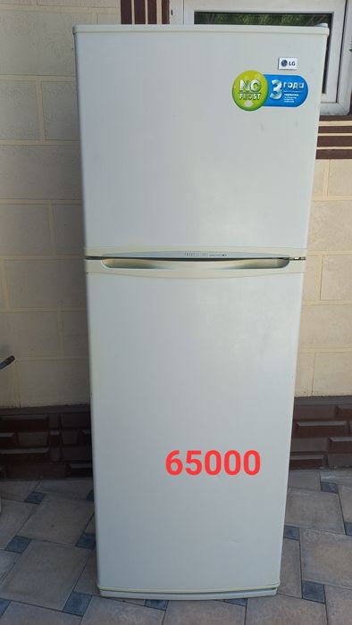 Холодильник Стиральная машина LG