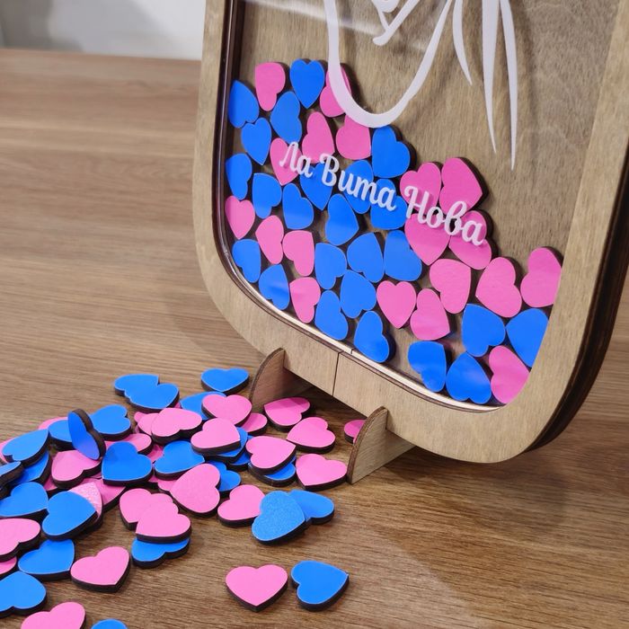 Буркан момиче или момче