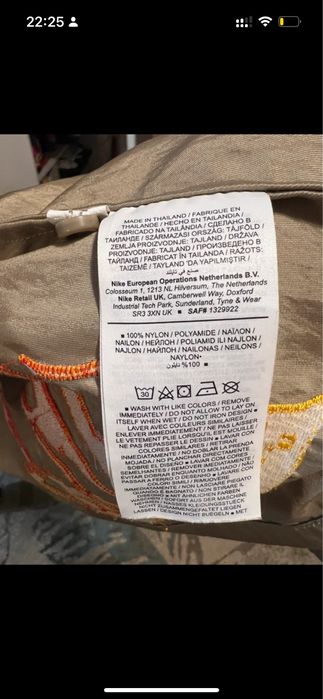 Camasa jordan Travis Scott cactus Jack