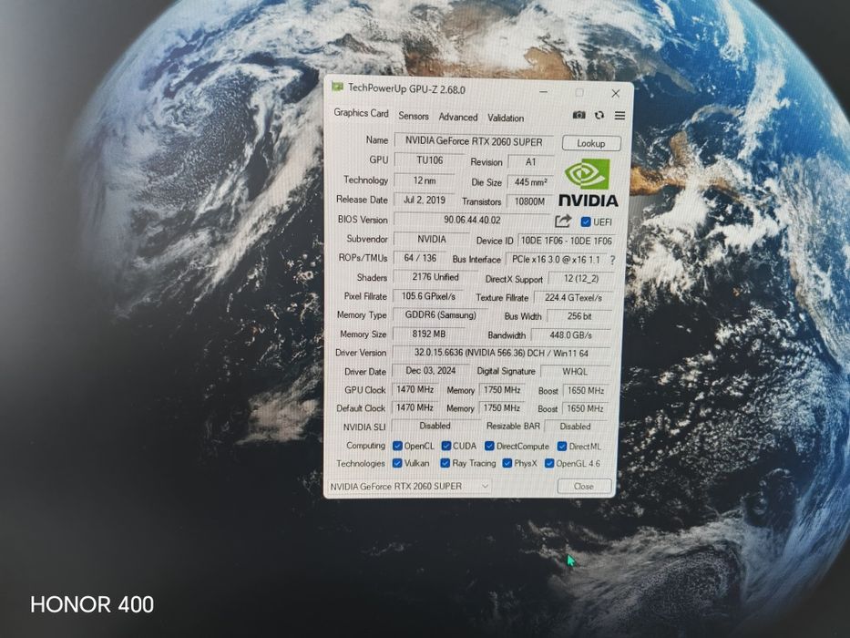 Протцесор игравой