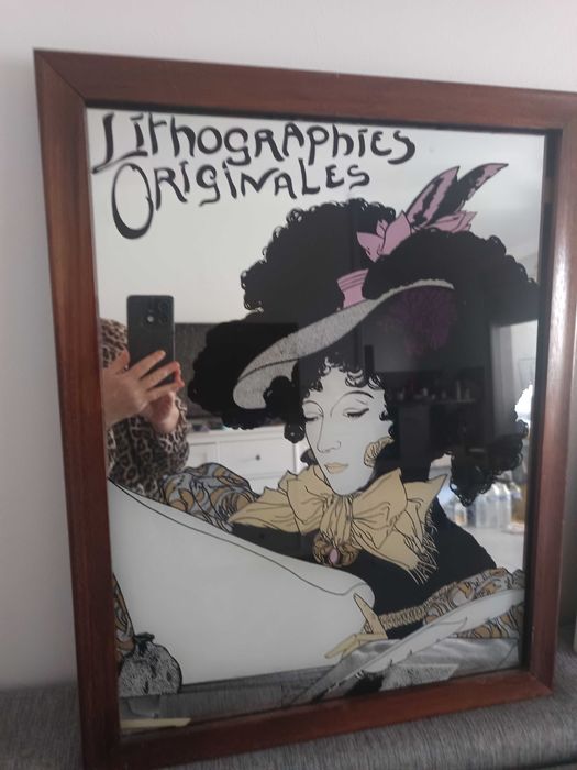 Огледало Антикварно
