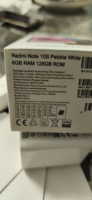 Смартфон Xiaomi Redmi Note 10S Pebble white 6 GB/128GB