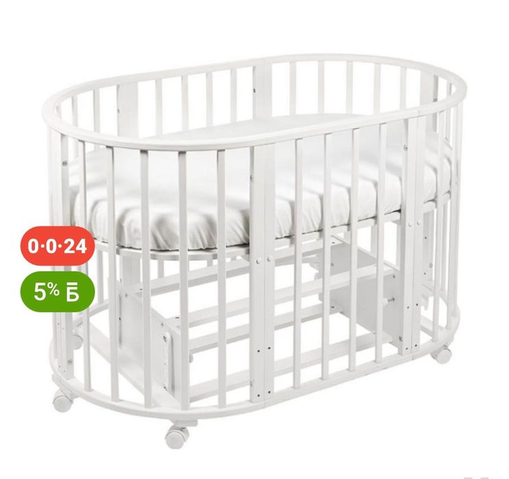 Продам маятник для детской кровати трансформер