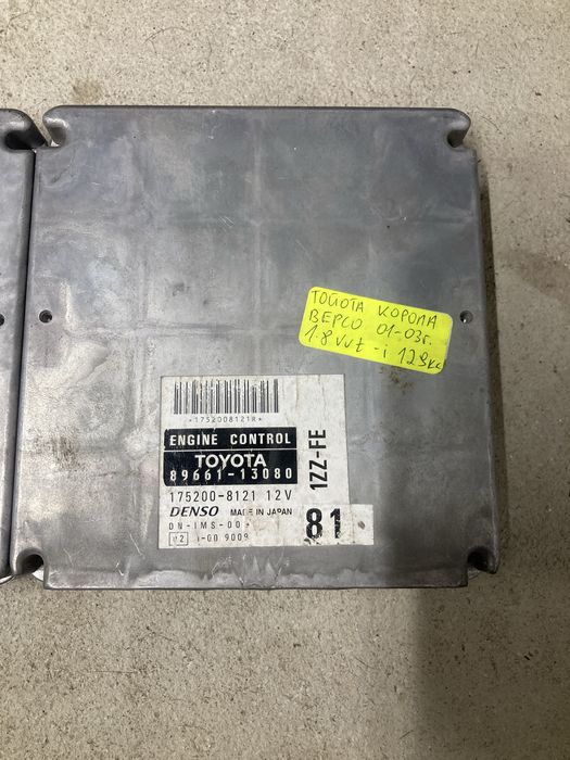 Компютър/Компютри за тойота корола версо/сorolla verso 1.8vvti 01-03г