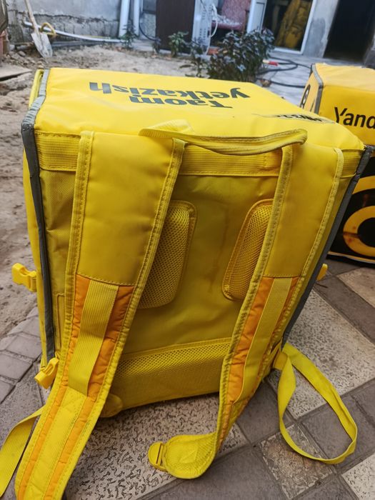 Yandex termo sumka
