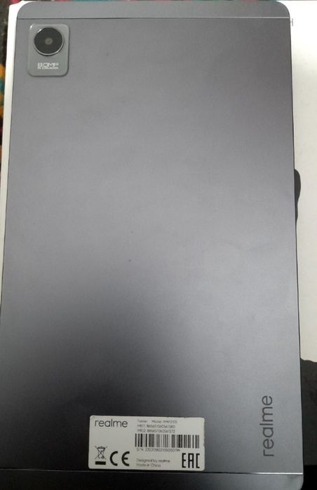 Realme pad mini srochno