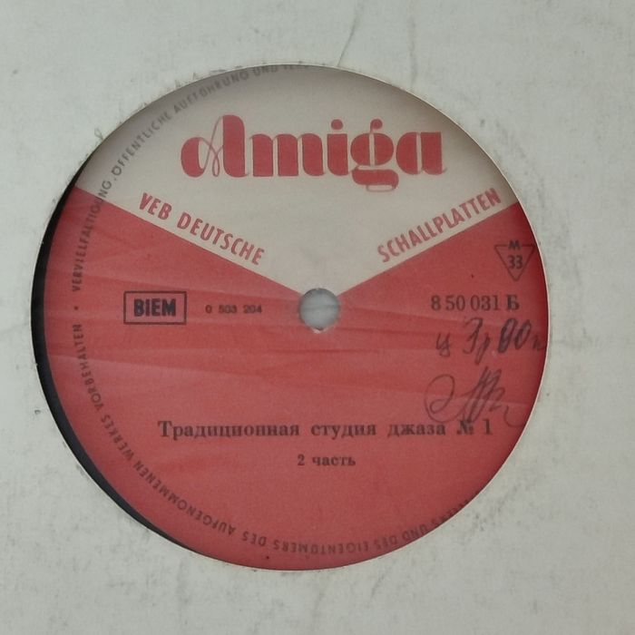 Виниловые диски (в хорошем качестве)