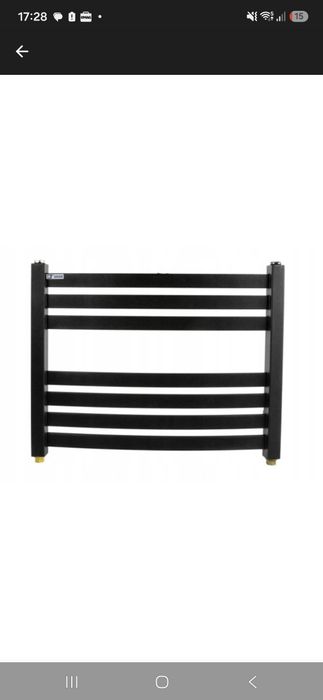 Calorifer baie Radeco, 240W, 41.5x53cm, negru — NOU, în cutie