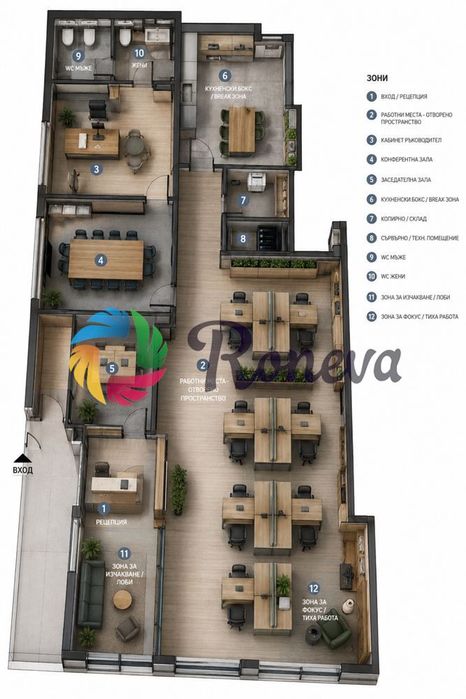Магазин в Варна-Бриз площ 360 цена 783000