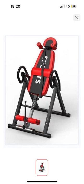 Для грыжы вниз головой