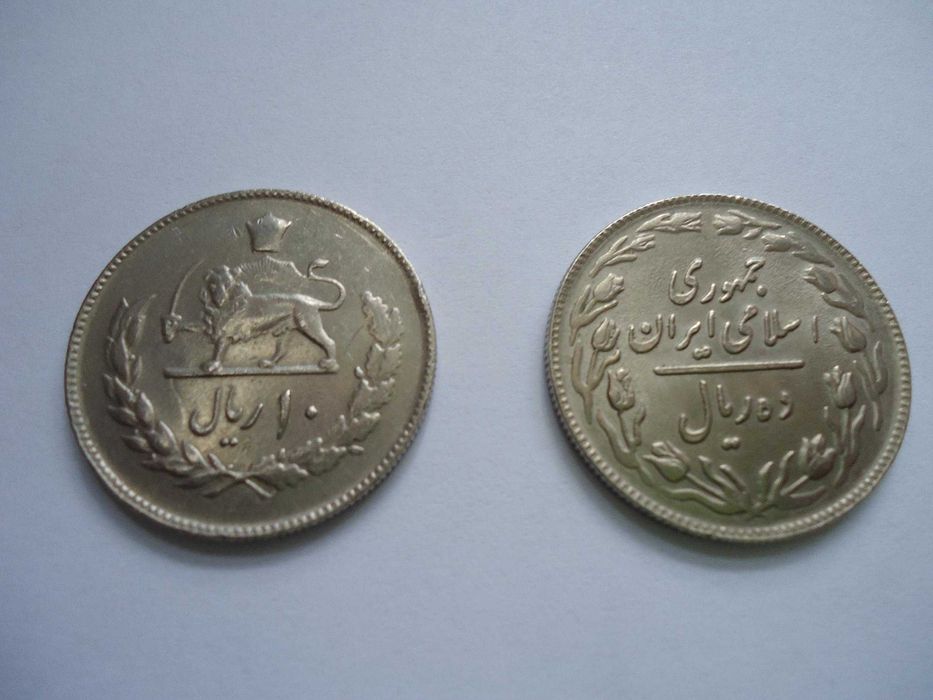Монети Иран - 1974 , 1976 г.