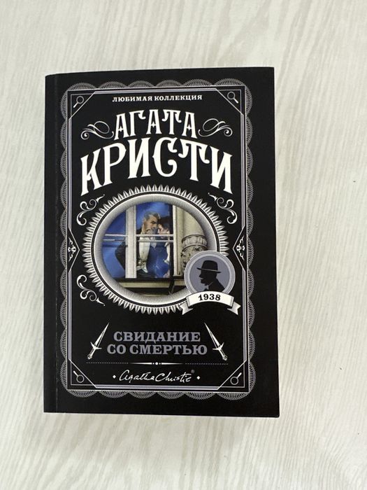 Книги для подростков