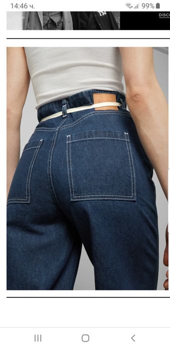 Дамски  дънки Weekday