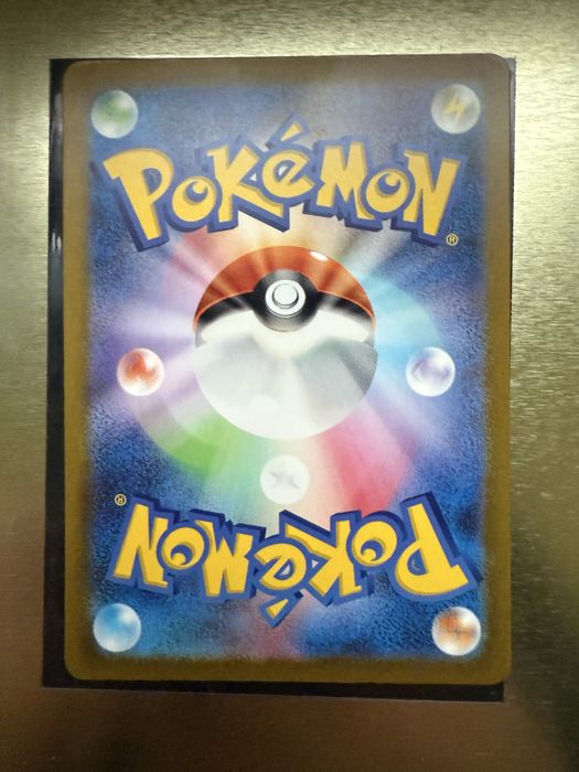 Pokemon Japanese Shiny Treasure Ex  Mew ex