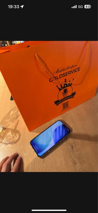 17 Pro Max 265G 1 Sim