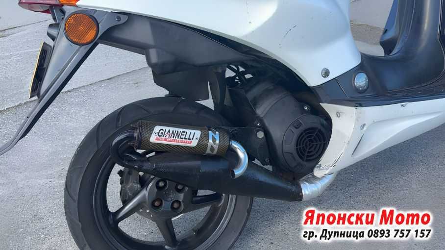 Honda X8R 2 такт 50cc – 2006 - НА ЧАСТИ