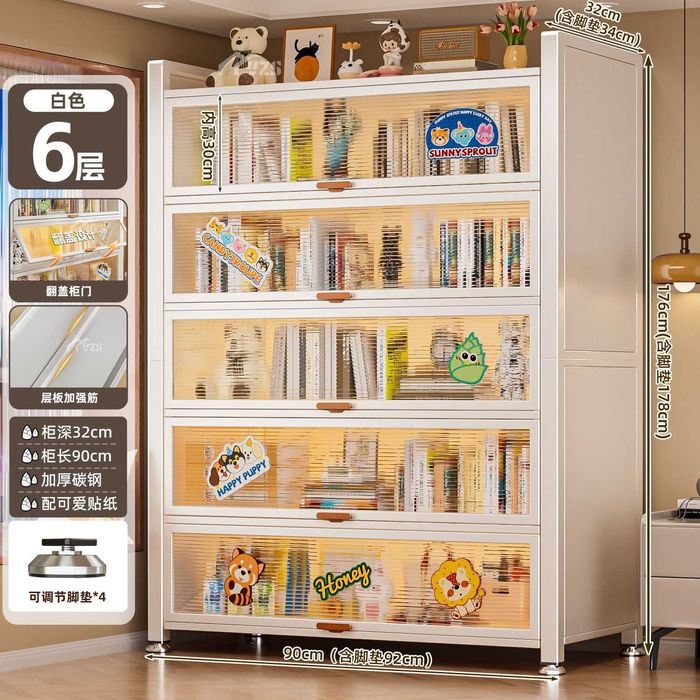 Шкаф для ванной из нержавейки, верхняя откидная дверца