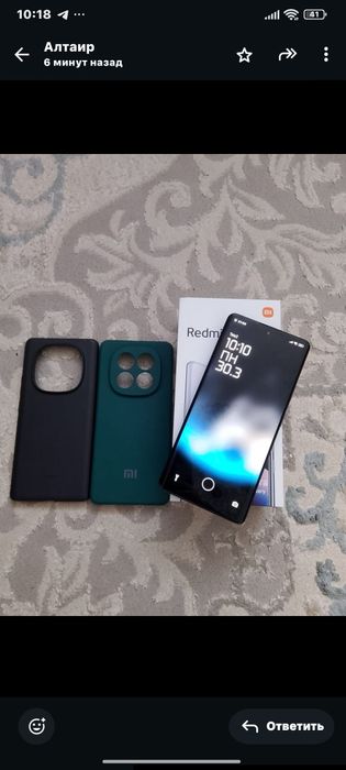 Редми нот 14 про с гарантией