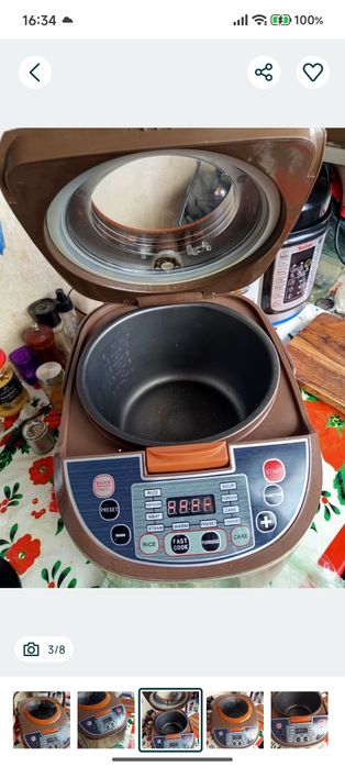Vând ricecooker multicooker!