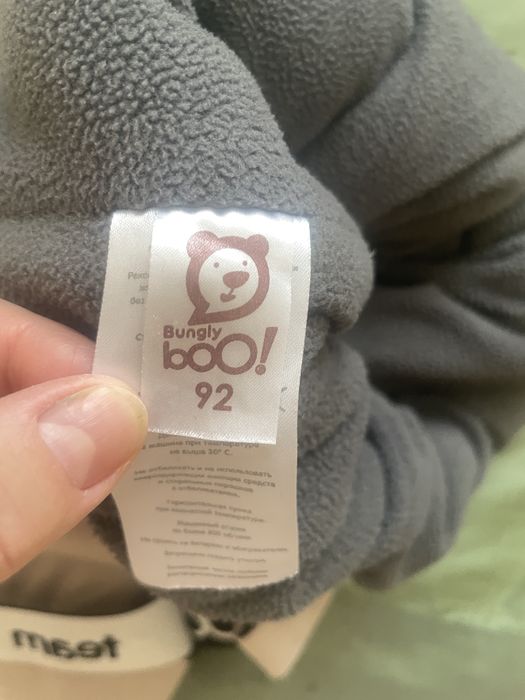 Зимний полукомбинезон bungly boo