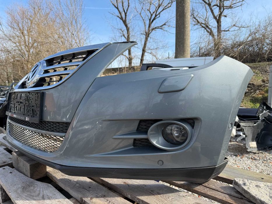 Броня  VW Tiguan