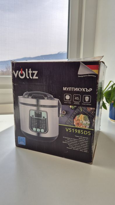 Мултикукър Voltz 5л.