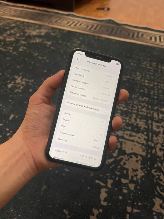 Айфон 11 128гб 85%