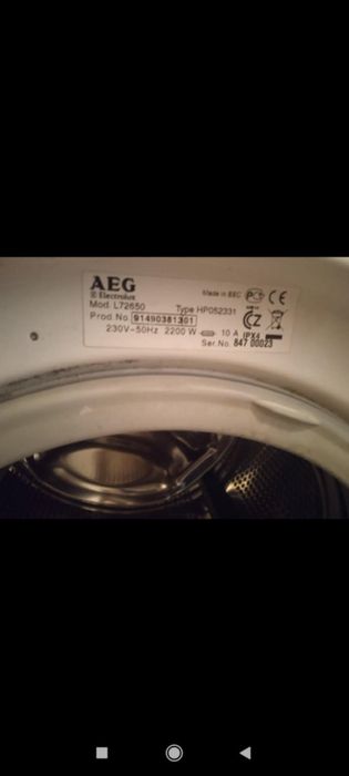 Пералня AEG на части София