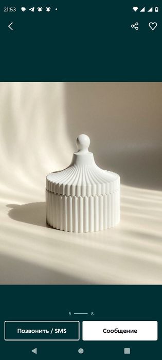 Тойбастар шкатулки , ракушки, мыло