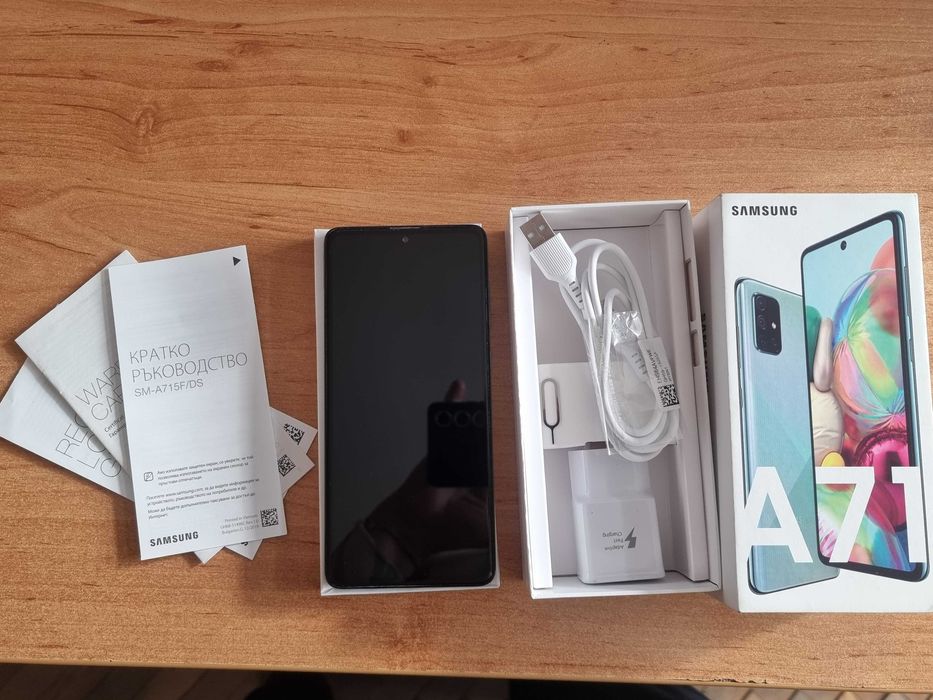 Samsung Galaxy A71