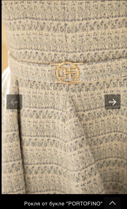 Елегантна рокля от букле