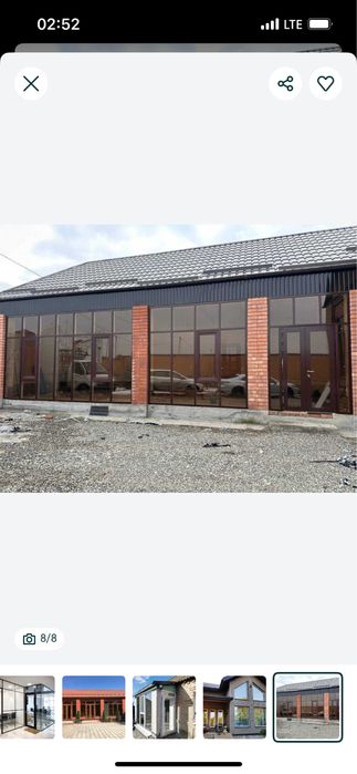 Офисные Перегородки, Окна Витражи