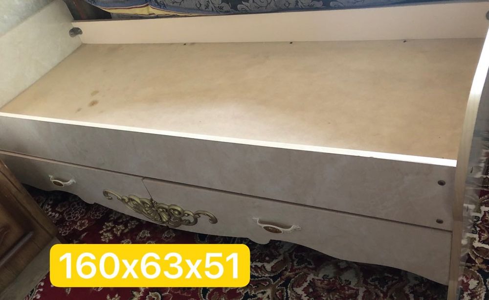 Люлька/манеж/кроватка/тумбочка