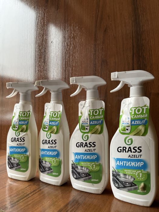 Азелит оптом баға