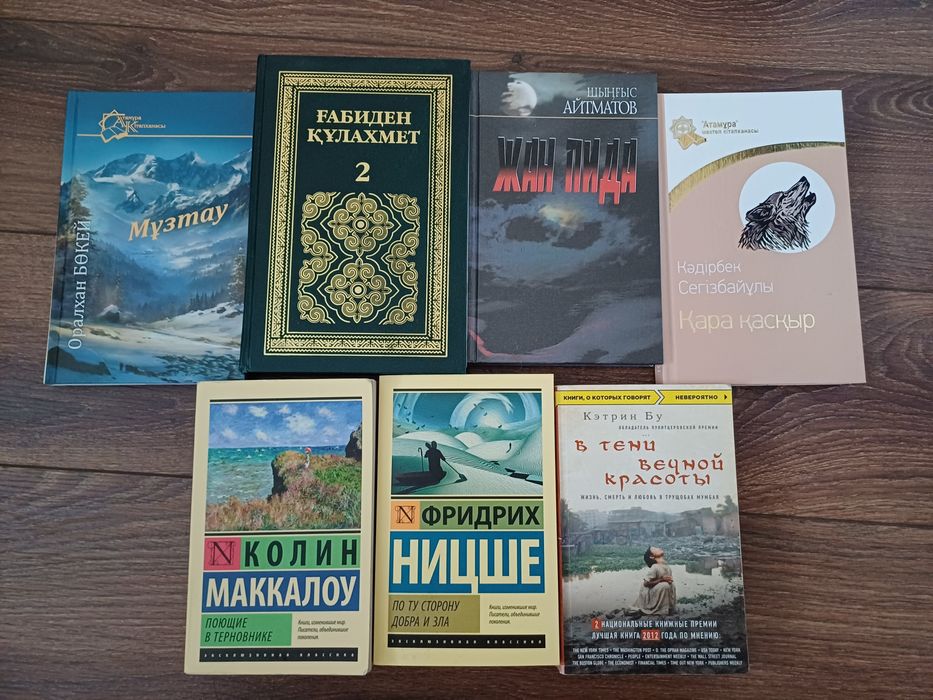 Книги по  в идеальном состоянии