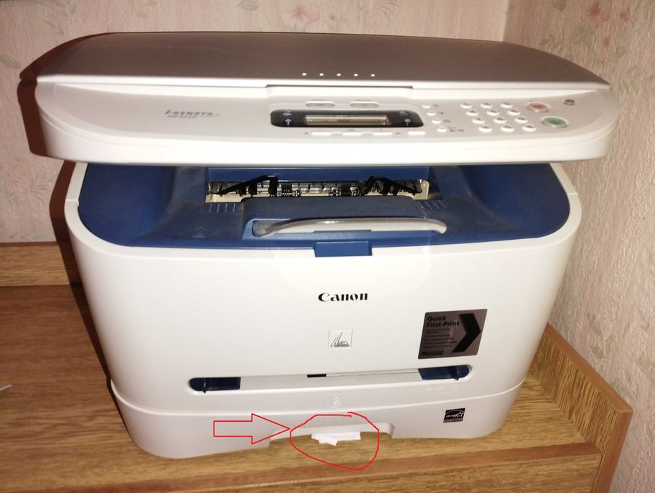 Canon MF3220 i-SENSYS А4 лазернo многофункционално устройство
