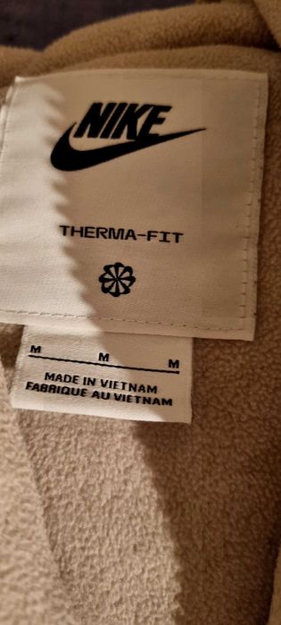 Мъжко яке Nike в  бежово