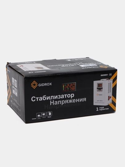 Стабилизатор GIDROX GDC-500VA(110-250V)