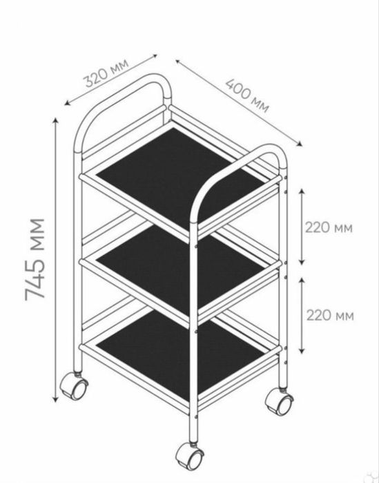 Продам этажерку на колесиках. IKEA