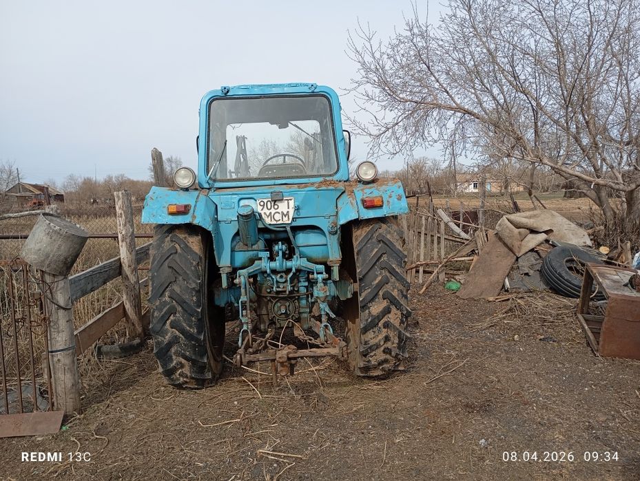Трактор беларусь мтз 80