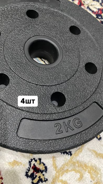 Гантели разборные